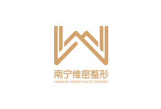 南宁维密整形