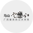广西定乐江实业开发有限责任公司办公室