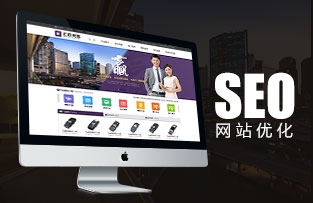 广西飞凡通服务有限公司网站推广